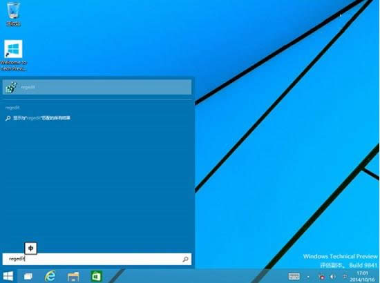 Win10ϵy(tng)ļ(y)(ni),Win10ļ(y)k,ϵy(tng)֮