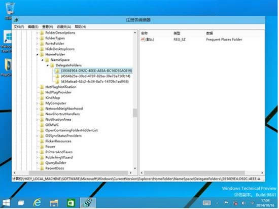 Win10ϵy(tng)ļ(y)(ni),Win10ļ(y)k,ϵy(tng)֮