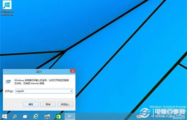 Win10μӿ摪õĆٶ Win10نӽ̳