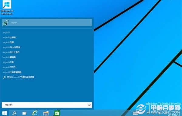 Win10μӿ摪õĆٶ Win10نӽ̳