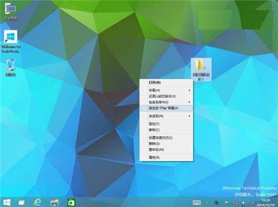 ôWin10ϵyаļAi΄ՙ,Win10ϵyΌܛi΄ՙ,ϵy֮