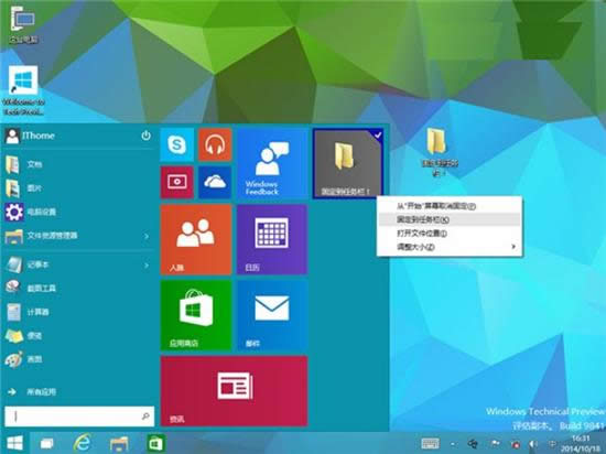 Win10ϵyļA̶΄ՙڵk