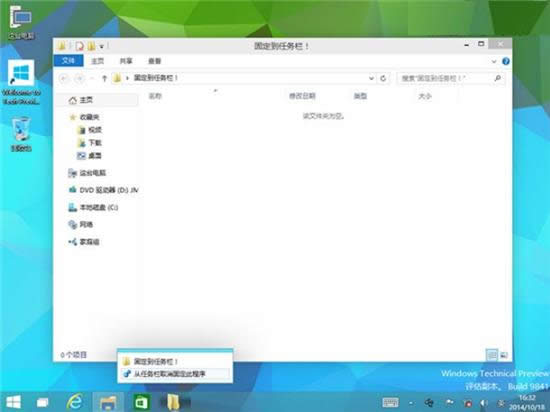 ôWin10ϵyаļAi΄ՙ,Win10ϵyΌܛi΄ՙ,ϵy֮