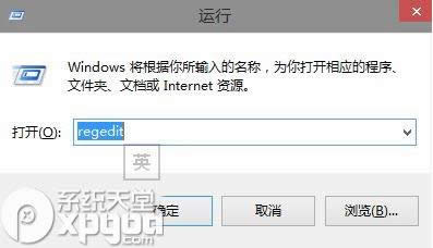 win10系統怎么在home文件夾中添加庫？ 三聯