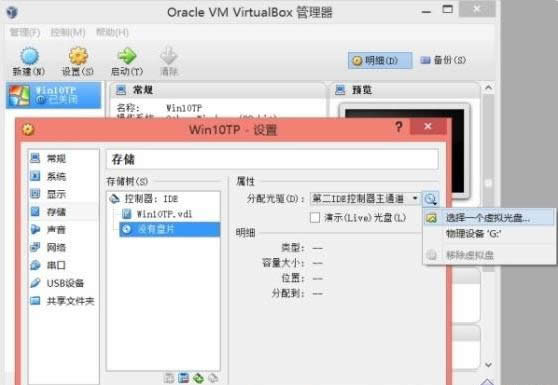wWin10ϵy|̓MCwwin10ϵy