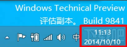 win10΄ՙ½Ǖr犈D˕rgҊôk