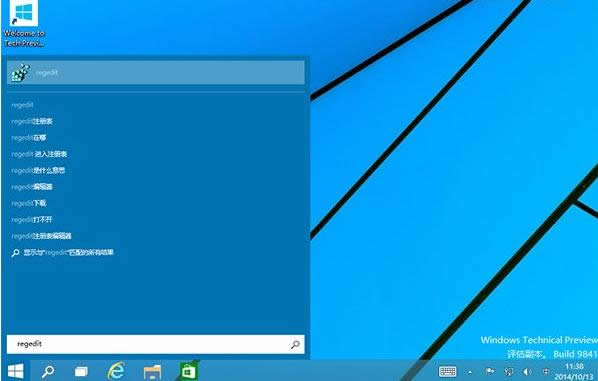 Win10ϵy摪Æٶ,ôsWin10ϵyô_rg,ϵy֮