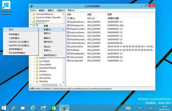 Win10ϵy摪Æٶ,ôsWin10ϵyô_rg,ϵy֮