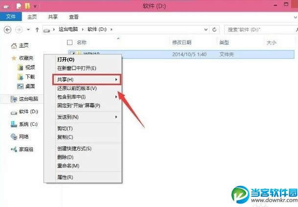 win10ôļ (lin)