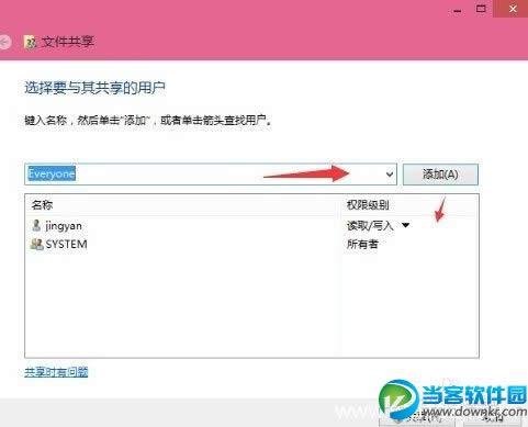 win10ϵyӹļ