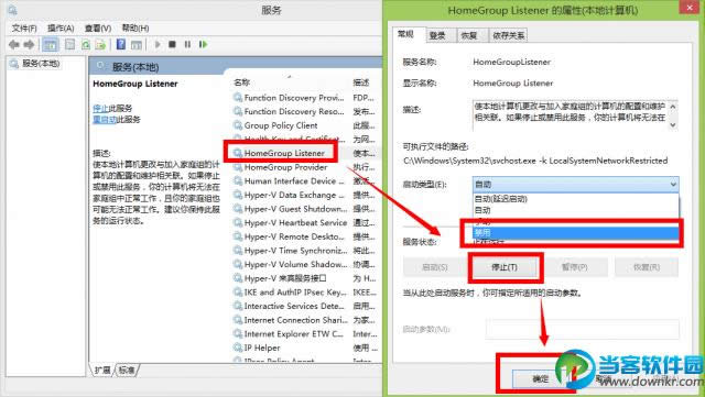 QQ؈D20140914081004.png