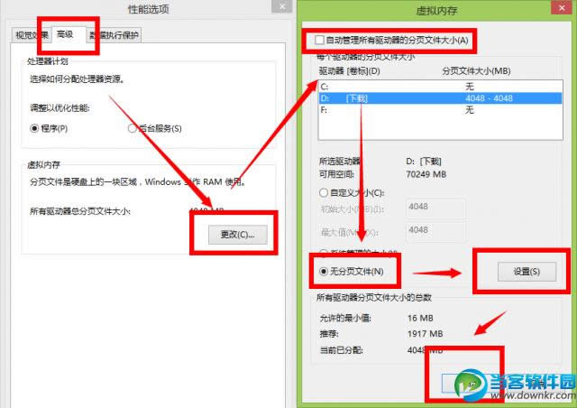 QQ؈D20140914081602.png