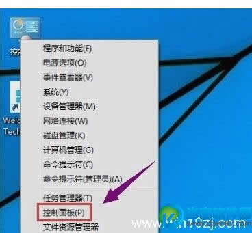 win10ôQ 
