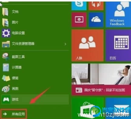 win10ϵyh\