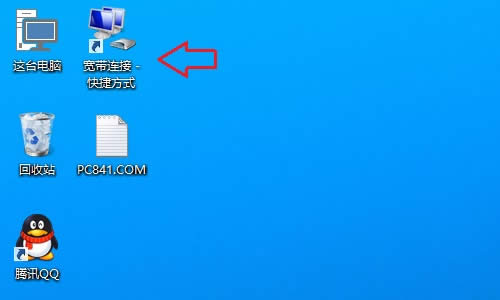 Win10BɶطBӿݷʽk