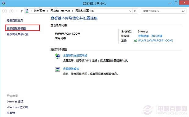 Win10(chung)Bӿݷʽ