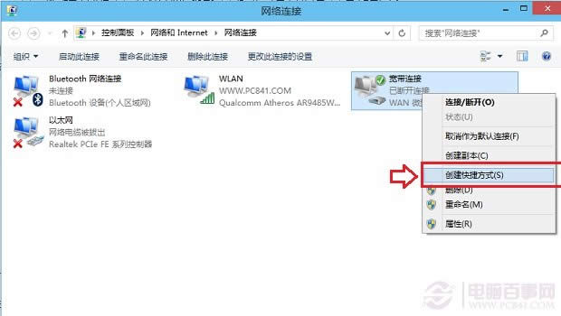 Win10(chung)Bӿݷʽ