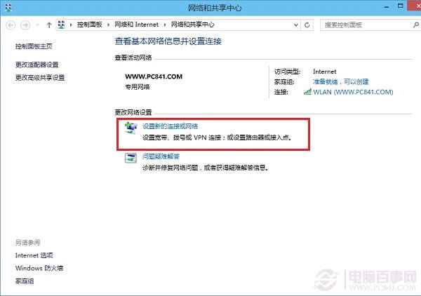 Win10ϵyBӄ