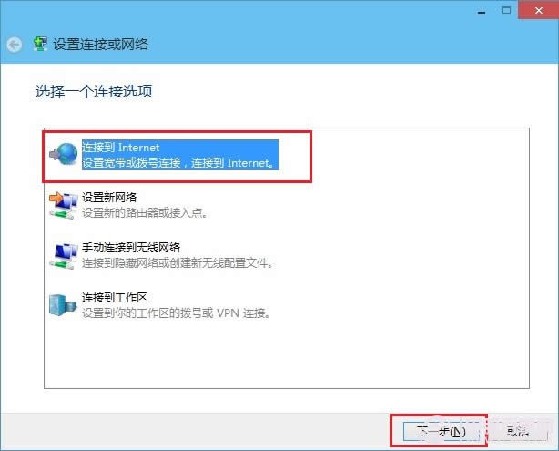 Win10Bô(chung) Win10(chung)BӈDĽ̳