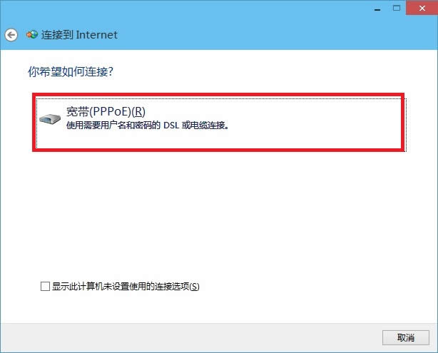 Win10Bô(chung) Win10(chung)BӈDĽ̳