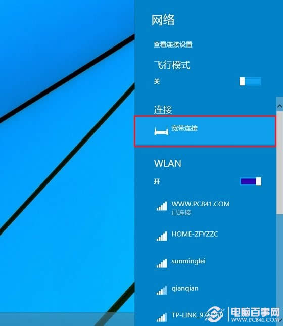 Win10Bô(chung) Win10(chung)BӈDĽ̳