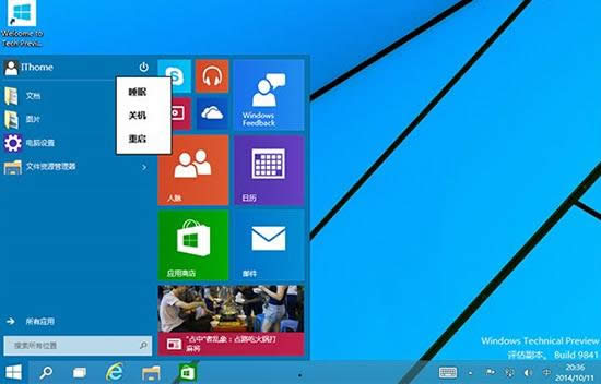 Win10ϵy(tng)֏,ϵy(tng)֮,Win10ϵy(tng)