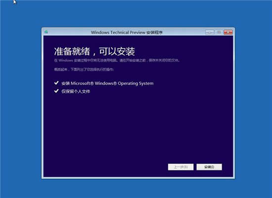 Win10ϵy(tng)֏,ϵy(tng)֮,Win10ϵy(tng)