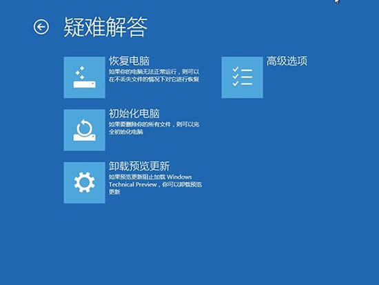 Win10ϵy(tng)֏,ϵy(tng)֮,Win10ϵy(tng)