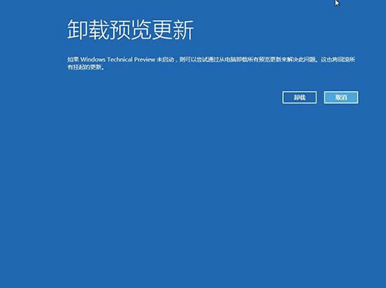 Win10ϵy(tng)֏,ϵy(tng)֮,Win10ϵy(tng)