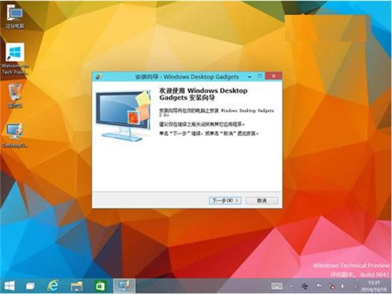 ׌Win10ϵyҲWin7С,Win10ϵyС߽̳,ϵy֮
