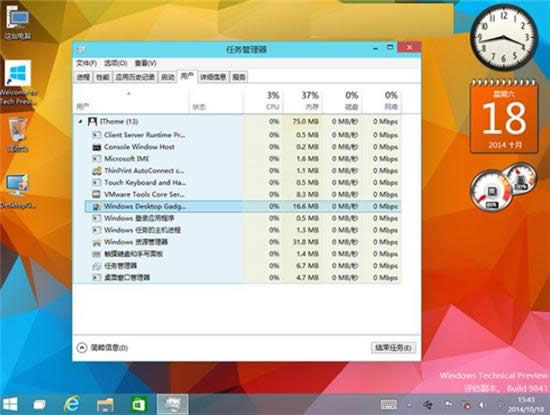 ׌Win10ϵyҲWin7С,Win10ϵyС߽̳,ϵy֮
