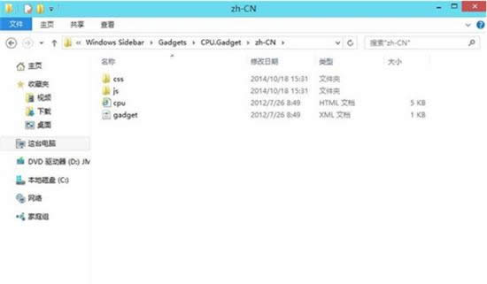 ׌Win10ϵyҲWin7С,Win10ϵyС߽̳,ϵy֮