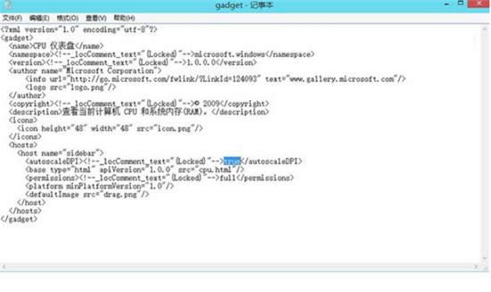 ׌Win10ϵyҲWin7С,Win10ϵyС߽̳,ϵy֮