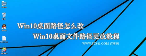 Win10·ôģ 