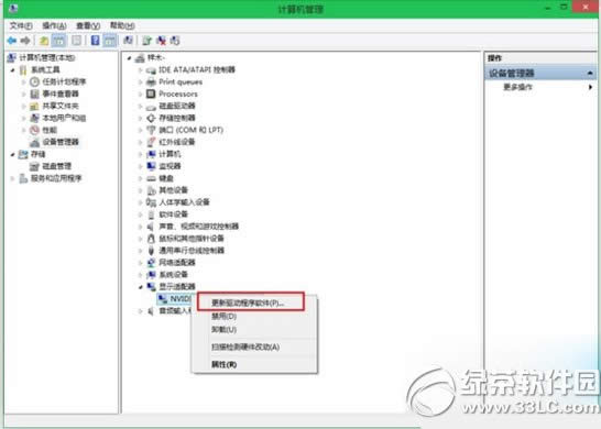 win10@ô£ 