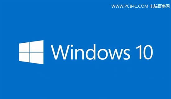 Win10O(sh)ģ (lin)