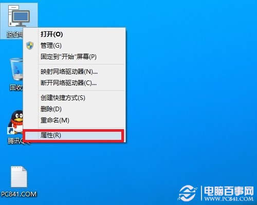 Win10O(sh)