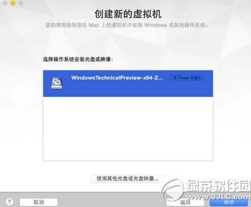 vmware7̓MCbwin10̳̣vmware7bwin10ϵyE3
