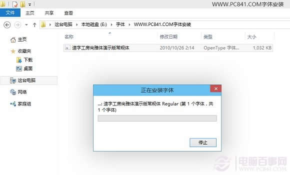 Win10wbɹ