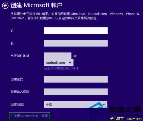 Win10ϵy~ķ