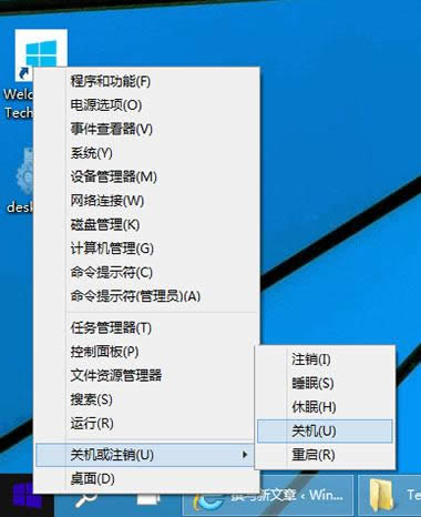 win10ϵycontinuumģʽ