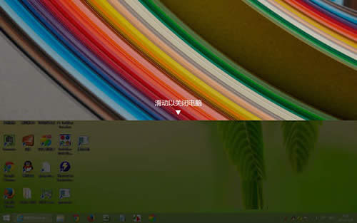 Win10PC