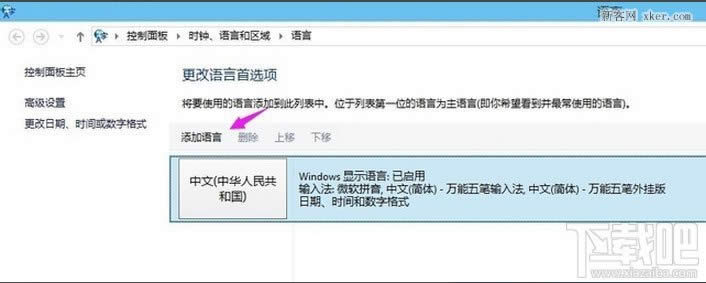 win10ϵyPCkЩ