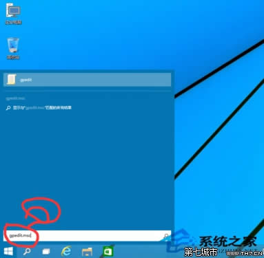  Windows 10oʹùT~􆢄ӑôk