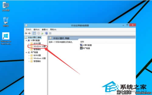 Win10o\ùT~_õ̎k