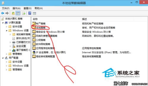  Windows 10oʹùT~􆢄ӑôk