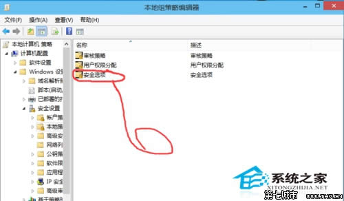  Windows 10oʹùT~􆢄ӑôk