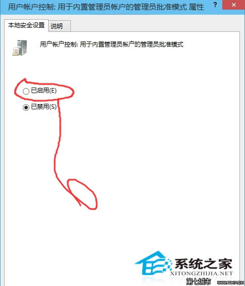  Windows 10oʹùT~􆢄ӑôk