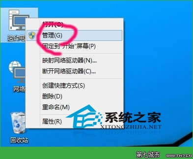 Win10ϵy(tng)ôıP@ԼĂ (lin)