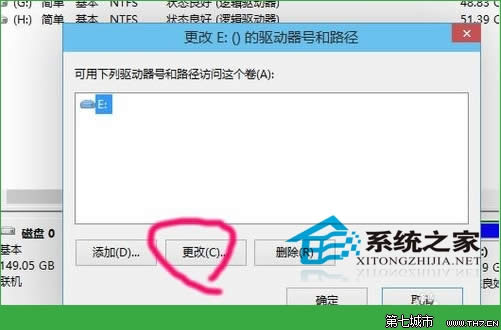  Win10ϵy(tng)ıPķ